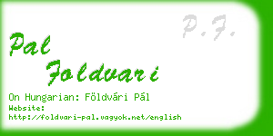 pal foldvari business card